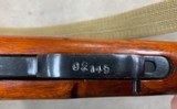 Norinco SKS 7.62x39 all matching - excellent - - 12 of 14