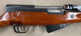 Norinco SKS Rifle 7.62x39mm - excellent - - 3 of 22