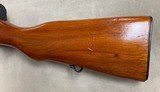 Norinco SKS Rifle 7.62x39mm - excellent - - 7 of 22