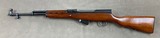 Norinco SKS Rifle 7.62x39mm - excellent - - 6 of 22