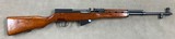 Norinco SKS Rifle 7.62x39mm - excellent - - 1 of 22