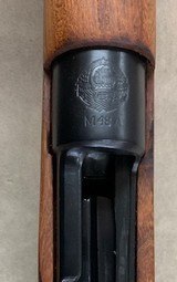 Yugo 48 Collector Grade Mauser w/accessories - ANIB - - 6 of 12