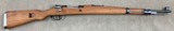 Yugo 48 Collector Grade Mauser w/accessories - ANIB - - 1 of 12