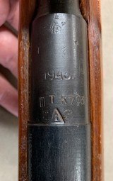 Russian Model 1938 Genuine Minty 7.62x39 Carbine - all matching - 13 of 19