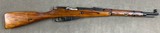 Russian Model 1938 Genuine Minty 7.62x39 Carbine - all matching - 1 of 19