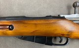 Russian Model 1938 Genuine Minty 7.62x39 Carbine - all matching - 8 of 19