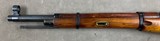 Russian Model 1938 Genuine Minty 7.62x39 Carbine - all matching - 10 of 19