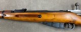 Russian Model 1938 Genuine Minty 7.62x39 Carbine - all matching - 9 of 19