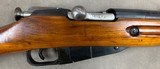 Russian Model 1938 Genuine Minty 7.62x39 Carbine - all matching - 2 of 19