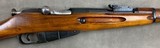 Russian Model 1938 Genuine Minty 7.62x39 Carbine - all matching - 4 of 19