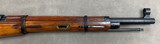 Russian Model 1938 Genuine Minty 7.62x39 Carbine - all matching - 5 of 19