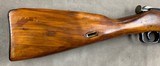 Russian Model 1938 Genuine Minty 7.62x39 Carbine - all matching - 3 of 19