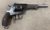 Nagant Revolver with special features - Prototype? - - 1 of 19