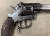 Nagant Revolver with special features - Prototype? - - 2 of 19