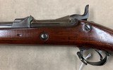 Springfield Model 1884 Trapdoor .45-70 - excellent - - 8 of 20