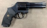 Smith & Wesson Model 581 (No Dash) .357 Mag Revolver - excellent - - 3 of 11