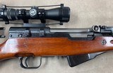 Norinco SKS 7.62x39mm All Matching - excellent - 2 of 6
