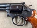 S&W Model 19-4 Detroit Police .357 Mag 1978 - mint - - 4 of 9