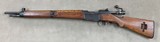 French MAS 1936 7.5 French Bolt Action Rifle - 6 of 15