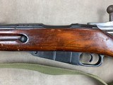 Russian Model 91/30 Rifle 7.62x54R Caliber - 4 of 5