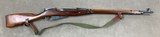 Russian Model 91/30 Rifle 7.62x54R Caliber - 1 of 5