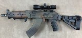 Century C39v2 AK Pistol - All Tricked Out & Minty - 3 of 5
