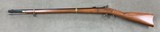 Remington 1863 Zouave .58 Caliber Replica by Antonio Zoli - excellent - - 5 of 9