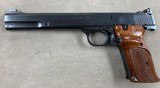 Smith & Wesson Model 41 .22lr 7" A Prefix 99% - 1 of 8