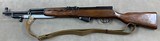 Russian SKS 7.62x39 Original Rifle - matching - - 3 of 14