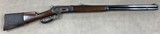 Chiappa Model 1886 Rifle .45-70Octagon Barrel Case Hardened Receiver - excellent - - 1 of 15