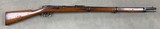 Mauser 71/84 11mm Repeating Rifle - 1 of 16