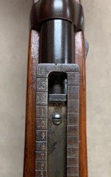 Mauser 71/84 11mm Repeating Rifle - 14 of 16