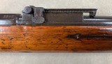 Mauser 71/84 11mm Repeating Rifle - 5 of 16