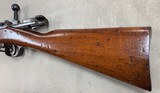 Mauser 71/84 11mm Repeating Rifle - 10 of 16