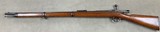 Mauser 71/84 11mm Repeating Rifle - 7 of 16