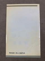Chinese Vintage Mak-90 Rifle Manual - 2 of 2