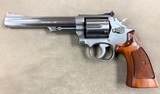 Smith & Wesson Model 66-2 .357 Mag 6 Inch Revolver - excellent - - 1 of 10