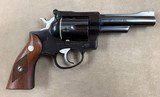 Ruger Security Six .357 Revolver - mint - - 2 of 10