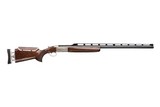 Browning BT99 MAX 12 Ga 2.75 Inch - NIB - - 1 of 1