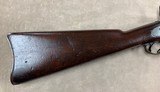 Springfield Model 1884 .45-70 - 3 of 16