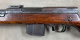 Czech VZ-52 Rifle 7.62x45 - Missing The Handguard - - 6 of 15