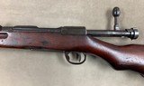 Japanese Type 38 Arisaka 6.5mm Rifle - 5 of 11