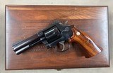 Smith & Wesson Model 586 Phoenix PD .357 100th Anniversary - ANIB - - 1 of 11
