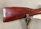 Russian Model 91/30 Mosin Nagant 7.62x54R - 3 of 10