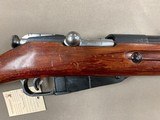 Russian Model 91/30 Mosin Nagant 7.62x54R - 2 of 10
