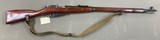Russian Model 91/30 Mosin Nagant 7.62x54R - 1 of 10