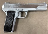 Yugo (Zastava) Model 57 7.62x25 Caliber - hard chrome - - 2 of 2