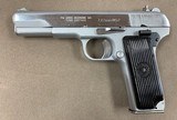 Yugo (Zastava) Model 57 7.62x25 Caliber - hard chrome - - 1 of 2
