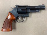 Smith & Wesson Model 29-3 .44 Mag - ANIB - - 5 of 12