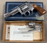 Smith & Wesson Model 63 (no dash)Kit gun with both cylinders .22lr/.22mag - ANIB - - 2 of 13